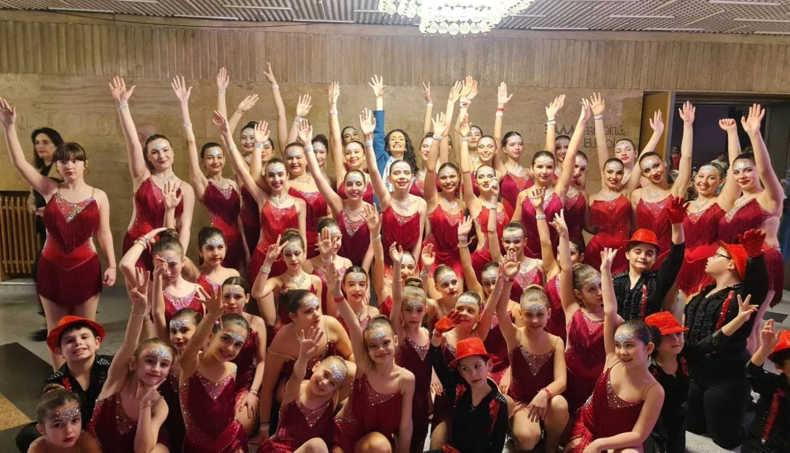 Pambos Dancing Center